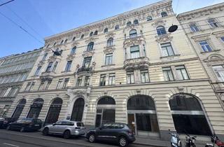 Geschäftslokal mieten in Westbahnstraße, 1070 Wien, Geschäftsflächen am Kreativ-Hot-Spot Westbahnstrasse - Concept-Store, Health & Co.