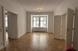 Büro zu mieten in Wollzeile, 1010 Wien, Altbaubüro in Toplage zu mieten - 1010 Wien
