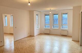 Wohnung kaufen in 1170 Wien, GEMEINSCHAFTSGARTEN - Nähe Loren-Bayer-Platz