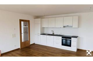 Wohnung mieten in 6900 Bregenz, B12 - Neubau! 3-Zimmer-Mietwohnung