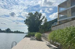 Wohnung mieten in 1190 Wien, Zweitbezug: Luxus trifft auf Naturerlebnis mit Privatstrand.