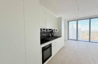 Maisonette mieten in 1220 Wien, Kompakter Singlewohnung mit Panorama-Ausblick – Studio im DC Tower 2