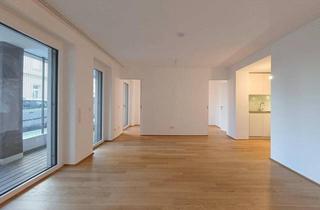 Wohnung mieten in Eduardgasse, 1180 Wien, Online Terminbuchung: Große 2 Zimmer-Wohnung mit 10m² Loggia & Abstellraum | im EG | ab sofort verfügbar