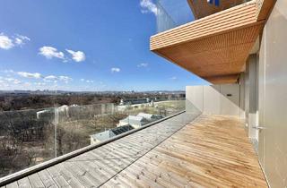 Wohnung kaufen in 1020 Wien, Ultramoderne Luxuswohnung mit spektakulärem Wien-Blick – ein einzigartiges Angebot