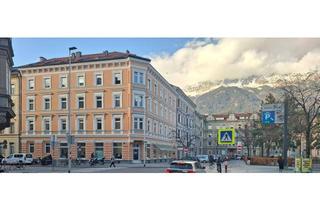 Büro zu mieten in Adolf-Pichler-Platz 12/2, 6020 Innsbruck, Büroraum zentral in Innsbruck zu vermieten