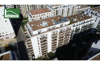 Immobilie mieten in Bertha-Von-Suttner-Gasse, 1220 Wien, Wir bieten den perfekten Gewerbestandort - im Herzen eines Neubauviertels zwischen Breitenleer Straße und U1 Kagraner Platz