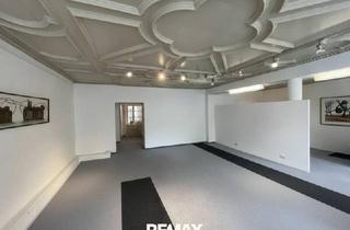 Geschäftslokal mieten in 5280 Braunau am Inn, Attraktive Büros mit Empfangsbereich - ideal für Steuerberater, Rechtsanwälte....