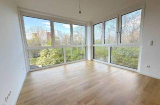 Wohnung kaufen in Quadenstraße, 1220 Wien, Ihr Logenplatz im Grünen – Wohnen mit spektakulärer Aussicht! Jetzt besichtigen.