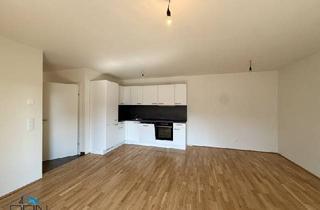 Wohnung mieten in Spindlerweg, 1220 Wien, NEU! TRAUMHAFTE 3 ZIMMER NEUBAUWOHNUNG MIT EINER LOGGIA BEIM BADETEICH SÜSSENBRUNN!