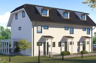 Reihenhaus kaufen in Vösendorfer Straße 28/3, 1230 Wien, Modernes Reihenhaus mit Hochwertiger Ausstattung in Ruhiger Siedlung