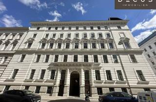 Büro zu mieten in 1010 Wien, | Top-Standort beim Rathaus – urban, präsent, optimal vernetzt