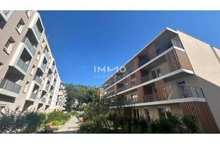 Wohnung kaufen in 3100 Sankt Pölten, Für Anleger: 3 Zimmerwohnung mit Blick ins Grüne!