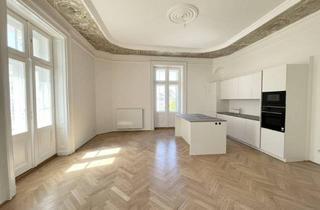 Wohnung mieten in 1060 Wien, UNBEFRISTET und ERSTBEZUG: Prachtvolle, klimatisierte Wohnung in Top Lage / UNLIMITED and FIRST OCCUPANCY: Stunning, air-conditioned apartment