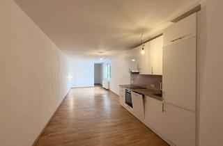 Wohnung mieten in 1190 Wien, BOKU-Nähe - nette Wohnung in Döbling!