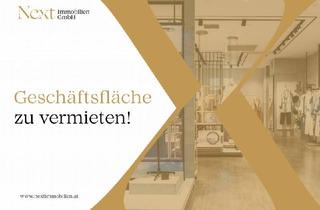 Büro zu mieten in Landstraße, 4020 Linz, Geschäftsfläche in hochfrequenter Lage an der Mozartkreuzung in unmittelbarer Nähe zur Landstraße zu vermieten!