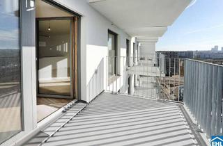 Wohnung mieten in 1100 Wien, THE METROPOLITAN - Familienwohntraum mit Aussicht im belebten Sonnwendviertel!