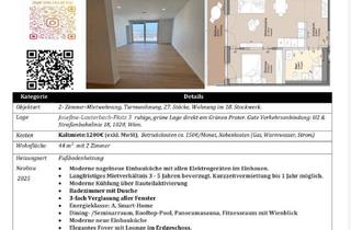 Wohnung mieten in Meiereistraße 14, 1020 Wien, Erstbezug, Provisionsfrei: Luxus-Smart-Home mit Balkon mit Donaublick, Panorama über Wien, Balkon in der 18. Etage| Rooftop-Pool, Sauna & Fitness. Auch ideal für Expats und internationale Fachkräfte. Neue moderne Einbauküche mit AEG Geräten