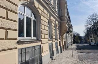 Gewerbeimmobilie kaufen in 1180 Wien, MODERNES SOUTERRAIN/ATELIER MIT VIELSEITIGEM NUTZUNGSPOTENZIAL