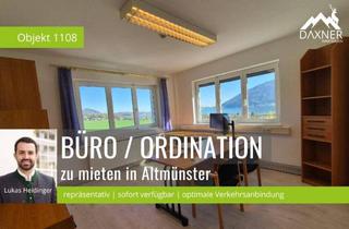 Büro zu mieten in 4813 Altmünster, Repräsentatives Büro oder Ordination mit Seeblick & Top-Infrastruktur in Altmünster