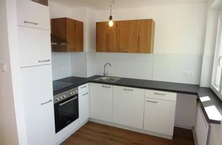 Wohnung mieten in 2410 Hainburg an der Donau, Helle 2-Zimmer Mietwohnung!
