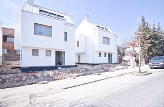 Haus mieten in Atzgersdorfer Straße, 1230 Wien, ERSTBEZUG | modernes Einfamilienhaus mit viel Platz | Garten, Terrasse, Dachterrasse, Stellplatz | ab Juni beziehbar