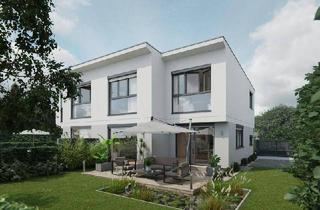 Haus kaufen in Gelbsilberweg, 1220 Wien, Beim Schillerwasser: Traumhaftes Doppelhaus im Grünen mit Platz für die ganze Familie