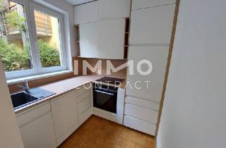 Wohnung mieten in Landstraße, 4020 Linz, Ideale 2-Zimmer Wohnung im Zentrum vom Linz mit Loggia, sehr schöner Küche und optional mit einem Tiefgaragenplatz!
