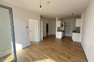 Wohnung mieten in Bahnstraße, 2351 Wiener Neudorf, Provisionsfreie Miete - Moderne 2-Zimmer-Wohnung mit Freifläche im Herzfelderhof