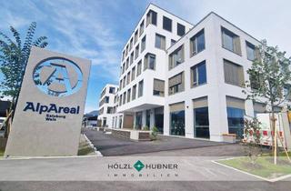 Büro zu mieten in 5071 Wals, Firmenstandort im repräsentativen Umfeld