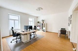 Büro zu mieten in Enkplatz, 1110 Wien, UNBEFRISTET - Neuwertige 123m² Bürofläche vis-a-vis Zentrum Simmering, U3 Enkplatz!