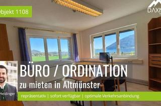Büro zu mieten in 4813 Altmünster, Repräsentatives Büro oder Ordination mit Seeblick & Top-Infrastruktur in Altmünster