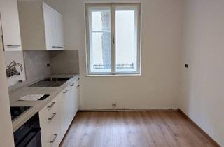 Wohnung mieten in Wohlmutstraße, 1020 Wien, Erstbezug nach Sanierung! 2 Zimmer Wohnung + Küche Direkt Beim Vorgartenmarkt