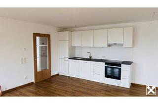 Wohnung mieten in 6900 Bregenz, B12 - Neubau! 3-Zimmer-Mietwohnung