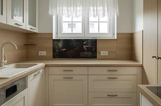 Reihenhaus kaufen in Kölgengasse, 1110 Wien, Provisionsfrei! Reihenhaus mit Südgarten und 3 Terrassen! Ruhelage!