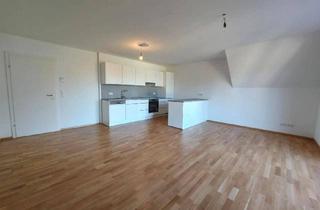 Wohnung mieten in 3040 Neulengbach, GROSSZÜGIGE NEUBAUWOHNUNG MIT BALKON IN NEULENGBACH