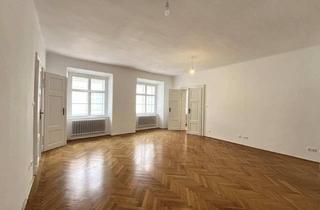Wohnung kaufen in Köllnerhofgasse, 1010 Wien, Geräumige 4-Zimmer-Wohnung in top Lage des 1. Bezirks!
