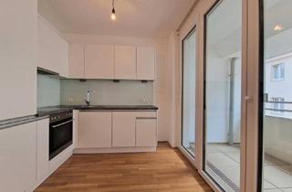 Wohnung mieten in Oswaldgasse, 1120 Wien, Oswaldgasse: Wunderschöne, helle Neubauwohnung mit Loggia