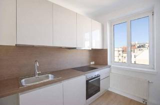 Wohnung mieten in Wiedner Gürtel 46A, 1040 Wien, Erstbezug: Helle 3-Zimmer-Wohnung mit separater Küche | Lift | 5. OG | 1040 Wien