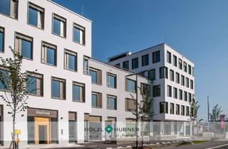 Büro zu mieten in 5071 Wals, Bürofläche im Westen von Salzburg