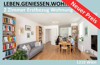 Wohnung kaufen in 1210 Wien, NEUER PREIS - 2 ZIMMER ERSTBEZUG WOHNUNG