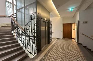 Büro zu mieten in Mariahilfer Straße, 1060 Wien, Gut erreichbare Büros auf der Mariahilfer Straße