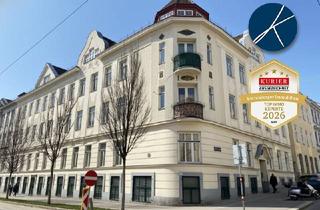 Immobilie mieten in Bischof-Faber-Platz, 1180 Wien, Große Halle mit Gussasphalt - Großartige Sichtbarkeit & Exklusiver Werbeauftritt
