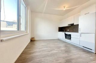 Wohnung mieten in Bloch-Bauer-Promenade, 1100 Wien, Gemütliche 2 Zimmerwohnung + Terrasse! Top Lage - sehr nahe dem Hauptbahnhof & Belvedere! Ubahn Nähe!