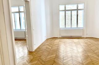 Wohnung mieten in Piaristengasse, 1080 Wien, Rarität: Unbefristete Traumwohnung in der Piaristengasse (Hofruhelage)