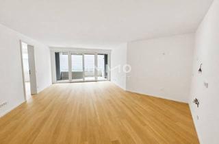 Wohnung kaufen in Hauptbahnhof, Schloss Belvedere, 1100 Wien, 6. Stock - Direkt am Hauptbahnhof: Provisionsfrei 3 Zimmer mit Hochwertiger Ausstattung