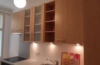 Wohnung mieten in Mitterberggasse 13, 1180 Wien, Ruhige, Helle 2 Zimmerwohnung mit Grünblick