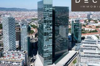 Büro zu mieten in Wienerberg City, 1100 Wien, | Wbs 7 + Wbs 9 | Myhive am Wienerberg