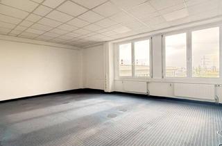 Büro zu mieten in 2320 Schwechat, Ihr Neuer Unternehmensstandort - Provisionsfrei im Concorde Business Park