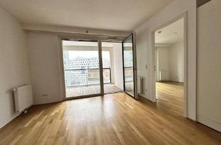 Wohnung mieten in Donau-City-Straße, 1220 Wien, 2 Zimmer mit Loggia - 64 m2 + optionaler Stellplatz & Fitness und Sauna im Haus ab 01.07.2026 zur Miete!