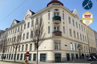 Büro zu mieten in Bischof-Faber-Platz, 1180 Wien, Große Halle mit Gussasphalt - Großartige Sichtbarkeit & Exklusiver Werbeauftritt